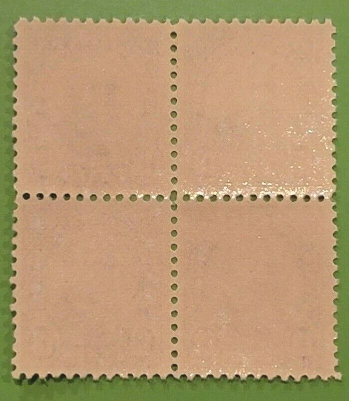 Scott#: 622 - Benjamin Harrison Block of Four MNH OG XF/F - Lot 4 - Image 2 of 2