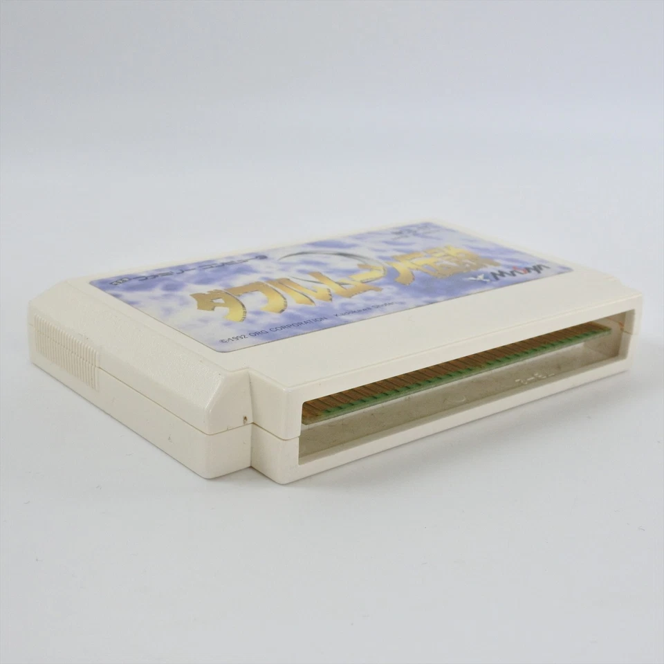 Famicom DOUBLE MOON DENSETSU Cartridge Only Nintendo 2369 fc - Image 3 of 4