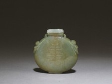 可收藏中国鼻烟壶(1900-现在) | eBay