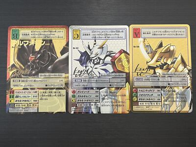 Re-135 136 137 Omegamon Alphamon Zubamon Digital Monster Card Game 20th Set