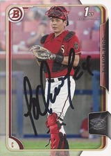 Arizona Diamondbacks JOSE QUELIZ Signed 2015 Bowman Card