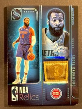 Andre Drummond Cards and Memorabilia Guide 8