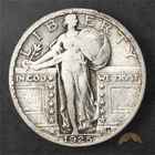 1925 Standing Liberty Silver Quarter 25c - Philadelphia