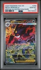2026 POKEMON ASCENDED HEROES SPECIAL ILLUSTRATION RARE MEGA GENGAR EX PSA 10
