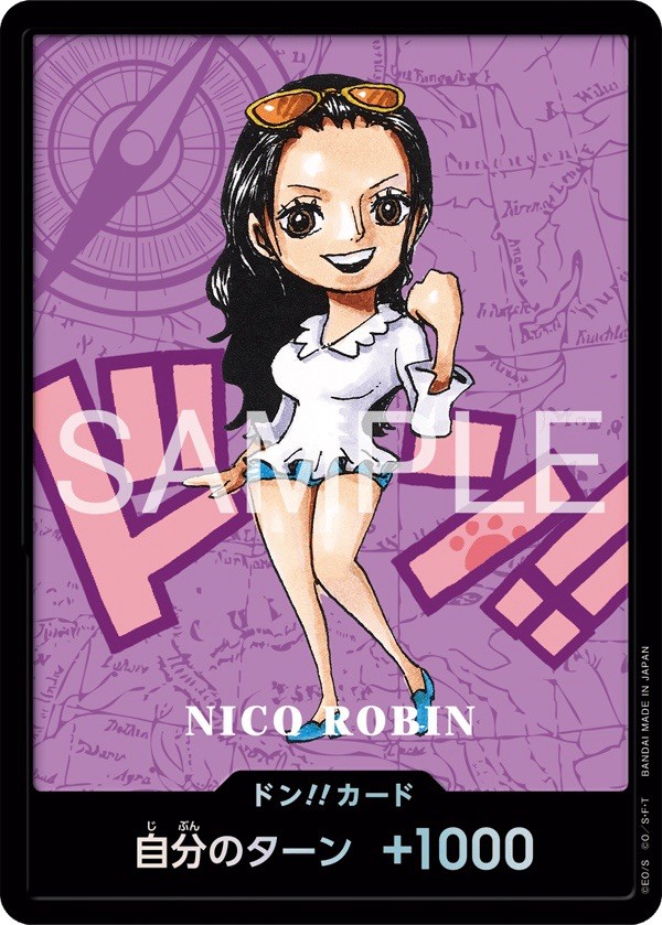 ONE PIECE Card Game Premium Card Collection Kumamoto Special | eBay