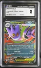 New ListingMega Gengar ex 2025 Pokemon Phantasmal Flames CGC 8 #056