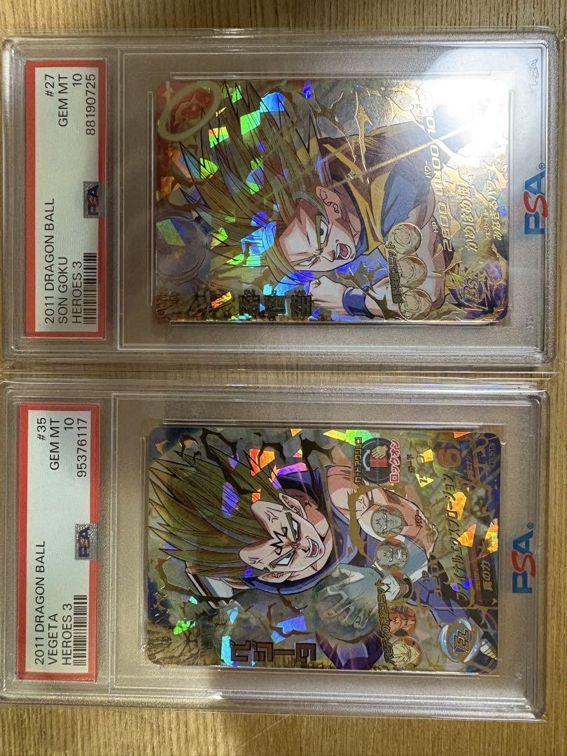 【PSA10】ドラゴンボールヒーローズ H3-27悟空 H3-35べジータ Psa10 Dragon Ball Heroes H3-27 Goku H3-35 Begeta | eBay
