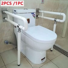 2x Safety Grab Bar Foldable Toilet Hand Rail Bathroom Support Disabled Anti-slip