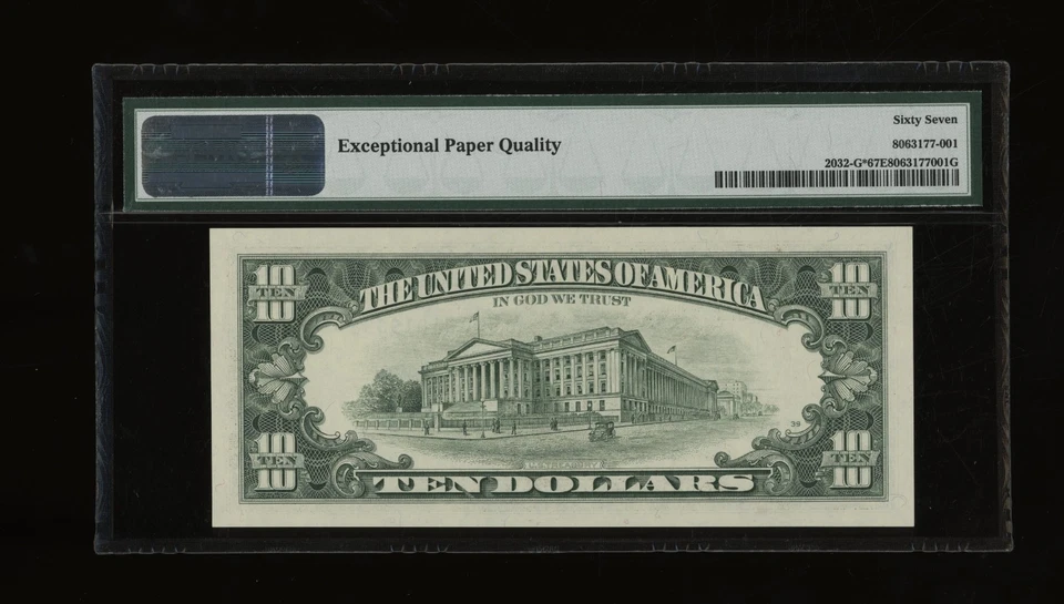 DBR 1995 $10 FRN Chicago STAR Superb Gem Fr. 2032-G* PMG 67 EPQ Ser # G01019698* - Image 2 of 2