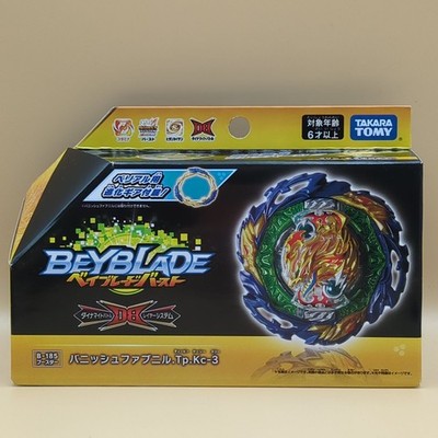 Takara Tomy Beyblade Burst Booster Vanish Fafnir B-185