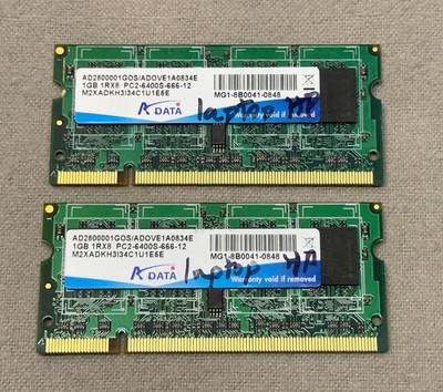 2GB (2X1GB) ADATA 1GB DDR2 SO-DIMM PC2-6400S-666 Laptop RAM