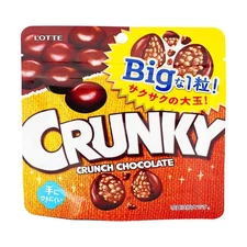 LOTTE Japan Crunky Malt Puff Chocolate Big Pouch 2.53 oz