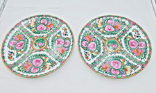 Famille Rose Medallion 12,25" Piatti Caricabatterie Set di 2 - Bellissimi