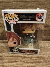 Funko Pop! Plus: Jujutsu Kaisen - Nobara Kugisaki #1884 W Protector 