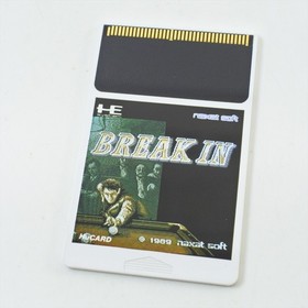 BREAK IN PC Engine Hu 5046 pe