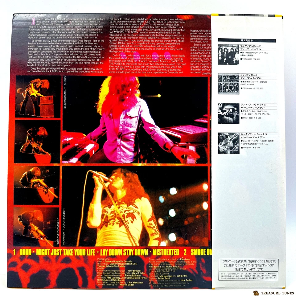 Deep Purple – Live In London Vinyl (LP, Album) AW-25019 - Image 3 of 4