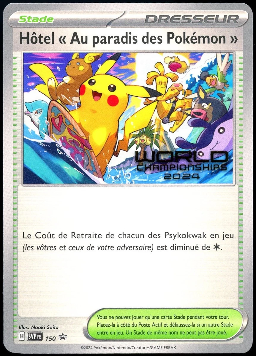 Paradise Resort Pokémon TCG Cards for sale | eBay