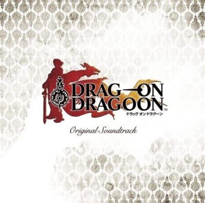 DRAG-ON DRAGOON Original Soundtrack CD OST