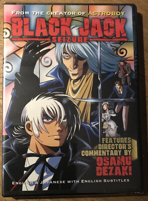 Black Jack - Vol. 3-4: Seizure (DVD, 2004)  NEW/SEALED 