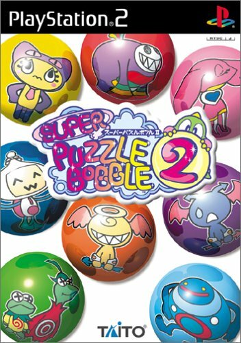USED PS2 PlayStation 2 Super Puzzle Bobble 2 02111 JAPAN