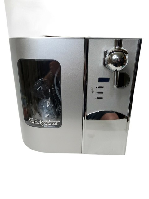 edgestar mini keg