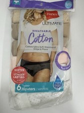 Hanes Ultimate Breathable Cotton Hipsters Panties - 6 Pack - Size 5 Small - New