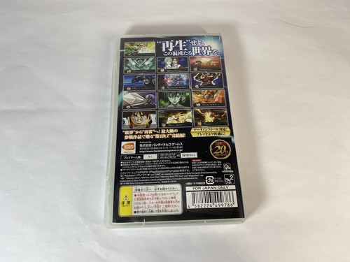 Lot3 PSP SD Gundam G Generation , World & Dai 2 zi Super RobotTaisen Z - JP Game - Picture 22 of 24