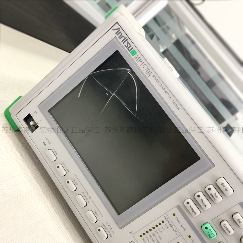 USED Anritsu SONET/SDH/PDH/ATM Analyzer MP1570A 1.5 Mbit/s USED Anritsu SONET/SDH/PDH/ATM Analyzer MP1570A 1.5 Mbit/s