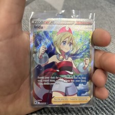 Irida #186 Prices | Pokemon Astral Radiance | Pokemon Cards Irida #186 Prices | Pokemon Astral Radiance | Pokemon Cards