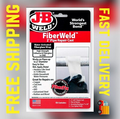 #ad JB Weld 38248 FiberWeld 2” Pipe Repair Cast FiberGlass Pipe Repair Cast $13.50