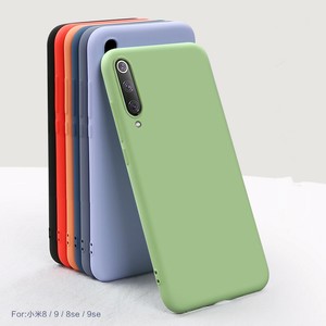 For Xiaomi Redmi Note 9s 9 8t 8 7 Pro 8a 7a Slim Silicone Tpu Frosted Cover Case Ebay