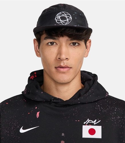 🔶NEW JAPAN FLY NIKE DRI-FIT BREAKING BREAK CAP HAT 5 PANEL FN7244-010 L/XL AW84 - Picture 5 of 8