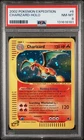 2002 POKEMON EXPEDITION #6 CHARIZARD-HOLO PSA 8