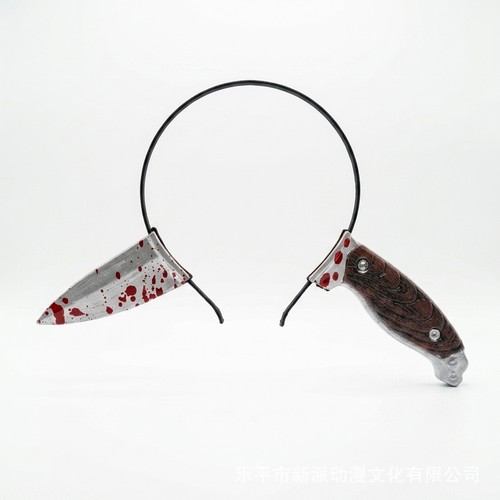 Halloween headbands, headband decorations, Halloween simulation headpieces
