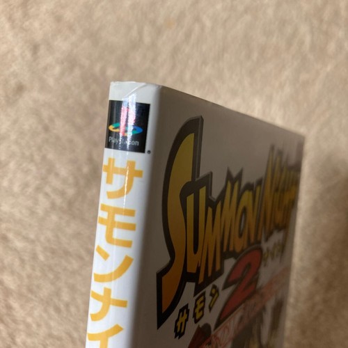 Summon Night 2 Fan s Reimbahm Adventure Guide Used Game Strategy Book Immediate - Picture 5 of 5