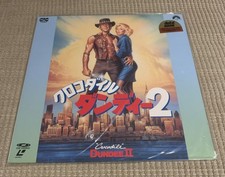 Crocodile Dundee 2 II Laserdisc Japan Import PAUL HOGAN GREAT FILM VERY RARE 