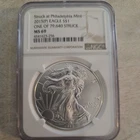 2015(P) American Silver Eagle - NGC MS69 - ONE OF 79,640 STRUCK