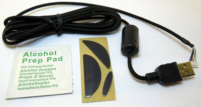 Logitech G500 USB-Kabel + 1 Set Ersatz-Füße. Auch für Logitech G500s