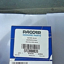 ~ BRAND NEW GENUINE PACCAR OEM WATER VALVE ASSEMBLY KIT w/ ARMS    p/n SR2000026
