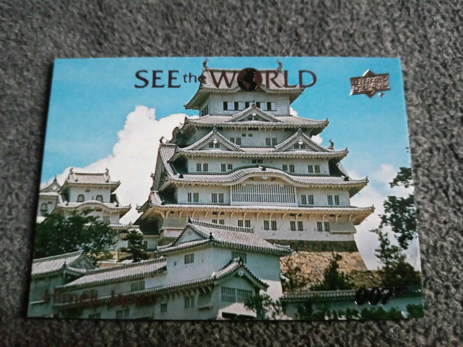 Ebay Item For Sale