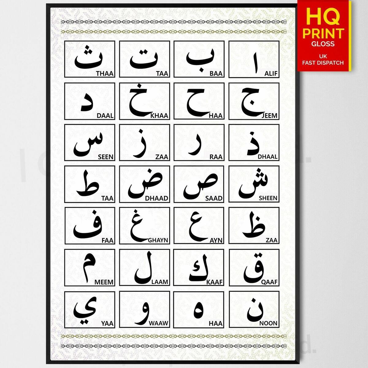 My Image 28