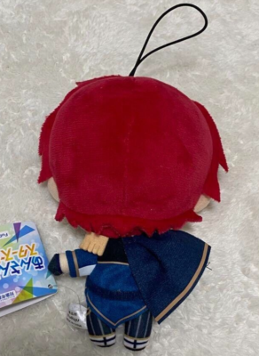 Tsukasa Suou Ensemble Stars Alkaloid Mascot Plush Doll FuRyu Prize