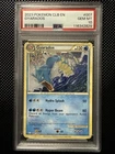 Gyarados 2023 Pokemon TCG Classic Blastoise Deck 007/034 PSA 10