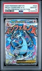 2025 POKEMON MEP ULTRA-PREMIUM COLLECTION MEGA CHARIZARD X EX PSA 10