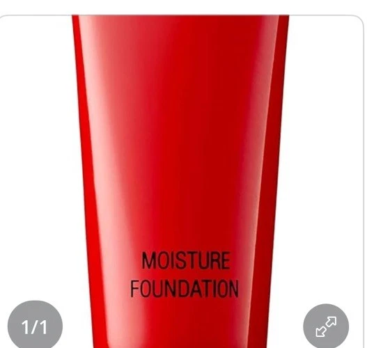 Koh Gen Do Maifanshi Moisture cool Foundation, 023 0.71 oz. - Image 3 of 4