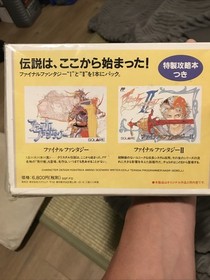 Final Fantasy 1 & 2 1994 Game Box Manual Strategy Guide Famicom Japan Squaresoft