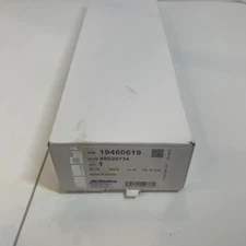 Suspension Stabilizer Bar Link