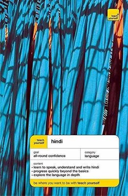 Teach Yourself Hindi: - Paperback, by Snell Rupert; Weightman - Very Good