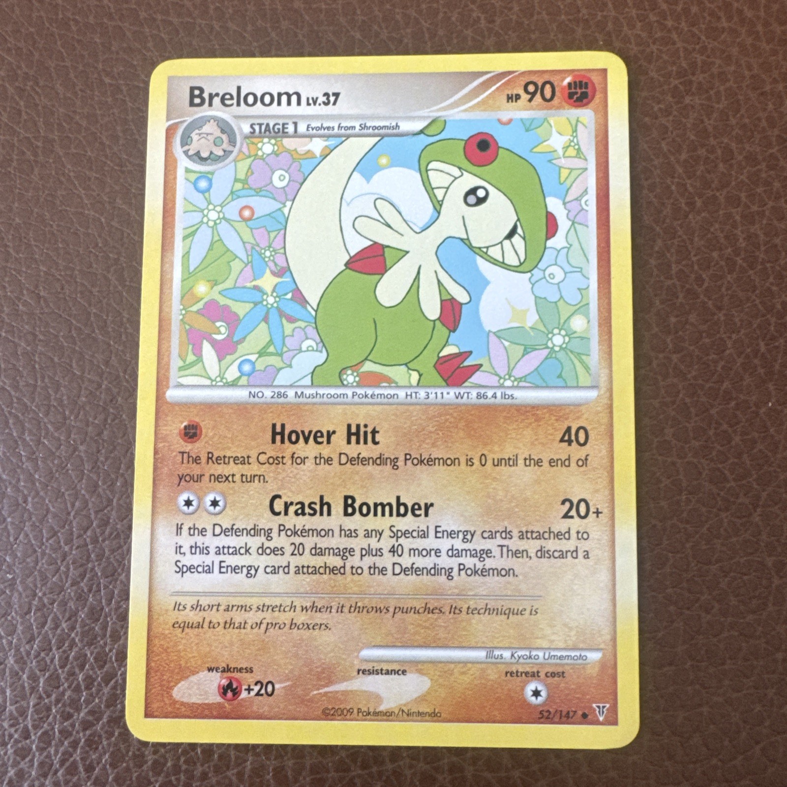 Pokemon Breloom LV.37 52/147 Supreme Victors