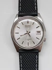 Seiko vintage 7025-8100 white sunburst dial with new rubber strap